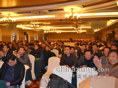 ֣�ݻ�Զ���ҹ�����ĳ�4��(ͼ)