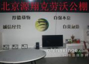 ���ϸ��� ���������ѡ�������Դ��������׹ؼ���(ͼ)