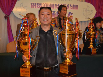 ֣�ݻ�Զ�������ϵ��˫�Ϲھ����ɾ�(ͼ)