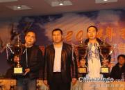 ����̽���������᣺�����Ƽ�(ͼ)