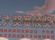 ������ר��(3)��75��100������ʵ¼(��Ƶ)