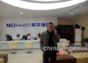 ֣�ݻ�Զ����ΪԱ�����������(ͼ)