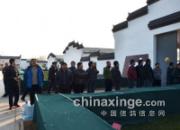 ���ݰ��ǿ��չ���500��������鳲˲��(ͼ)