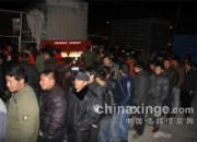 ���ݾ��ޣ�Э����Ĺؼ���5385��(ͼ)