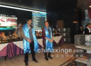 ѩ�����佱�����з��޻�ͻ�����׽�(ͼ)