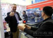 �ɶ���չ���ţ����ֲ�ϧѪ��(ͼ)