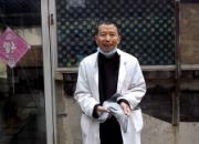 ֻ�����ٸ룺����Ӿ�����н�ھ�(ͼ)