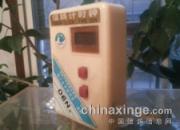 ��һ���ִ���ӡ����ݡ�(ͼ)