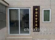 �ٷø����꣺����ҽ�����θ벡(ͼ)