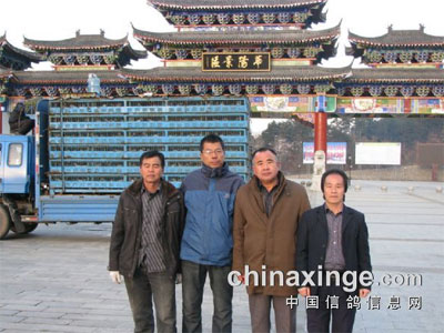 �Ĵ��󻪹���������ػ����ŷ��ֳ�(ͼ)