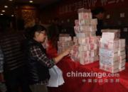 ����ӮǮ��ĺܿ���ô��