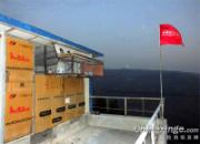 ����ɪɪ Ϊ���뱣ů(ͼ)