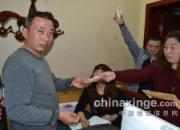 ����������̩���빫���л��������(ͼ)