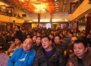 ������������Ƶ��Ŀ�����Ļƺ����빫������佱������(�ڶ���)