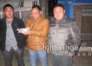 �ý�����ˮ�ر��ܹھ��ڽ���(ͼ)