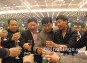 �Ϻ��ƽ𺣰��������ʢ��(ͼ)