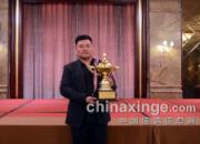 ���ֱ����֣��ù���˫�Ϲھ�(ͼ)