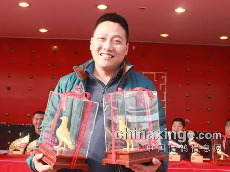 �������ǿ���¡�ؾ��а佱�������(ͼ)