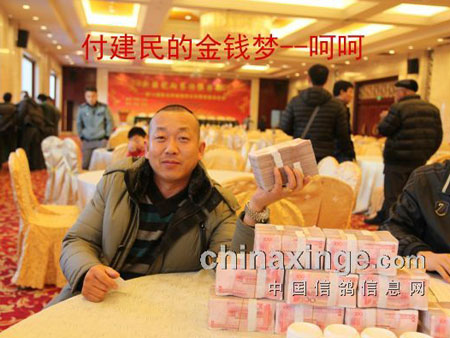 ������ۣ����г������׸��رȻ�������(ͼ)