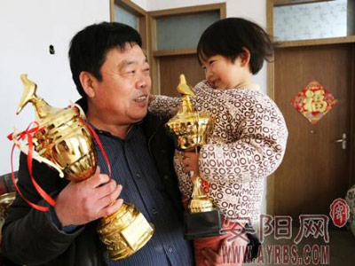 �����θ�����û���������оͲ�����(ͼ)