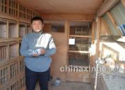 �ùڲ����ҵ���״���������������(ͼ)