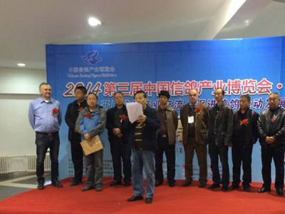 չ1220-21տĻ ֳͼƬ