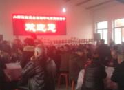 �������ǽ𡱹�����š����ƽ�