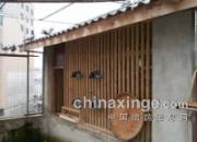 �ҵ�����·����������(һ)(ͼ)