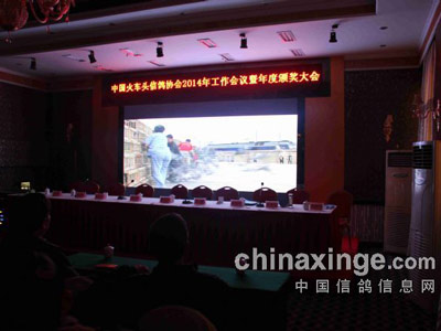 �й���ͷ�Ÿ�Э�Ṥ�������������ٿ�(ͼ)