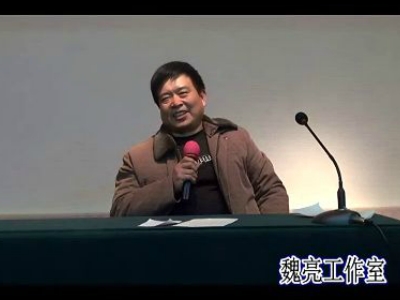 ��������ִ�г�������̸�׽����޿纣��