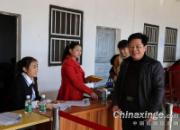 �㶫�廪��칫������������(ͼ)