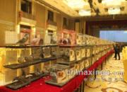 ������������佱���ʵ(ͼ)