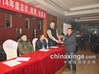 ͼ�ģ��绯���2014��佱������