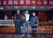 ��������÷С��Я�޴����콱(ͼ)