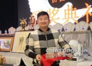 �����ٺӸ�����հ佱�ǹ�����(ͼ)