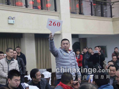 ������������2014���ʮ��������������ʵ(ͼ)