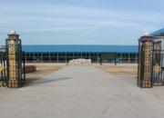 �߽��ӱ���ï���빫��(��Ƶ)