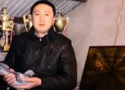 �ط�����ھ� ������������(ͼ)