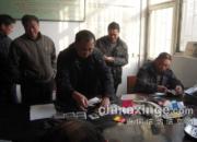 ��������ۻ��գ��᳤��������(ͼ)