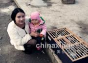 ����ů����Я��Ůһ��ȥѵ��(ͼ)