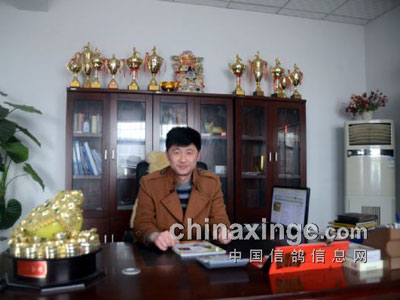 33��᳤��������������(ͼ)