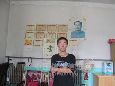 ���뿲��·��Ϊ���������ѧ����