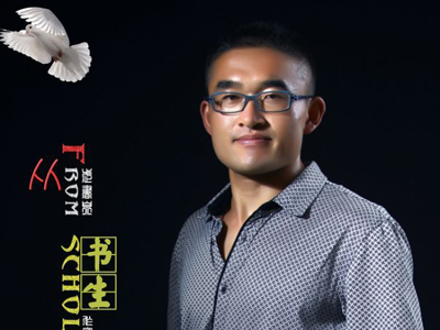 ����Ȫ������۸�(ͼ)