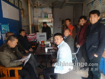 ����ͣ�㣺�������Һ�������Ҳ���(ͼ)