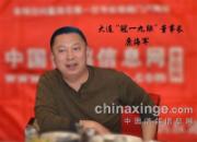 ר�ã�����һ���������ֲ�������¹����(ͼ)