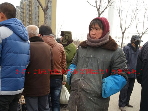 �뷷Ϭ��������󶼽���(ͼ)