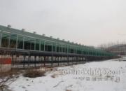 ������Э�쵼���컪¡�������빫��(ͼ)