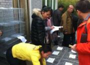 �᳤�԰������ ǰ���������ֳ�(ͼ)