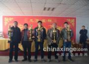 ����������Ϊ������ͣ15������(ͼ)