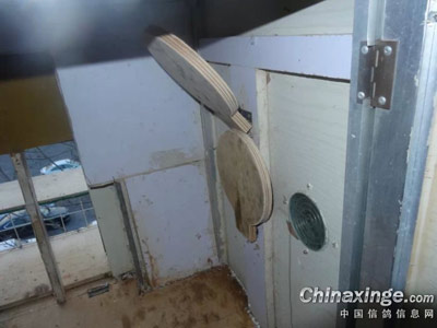 ��������죺�۵�վ��ô�ɨ